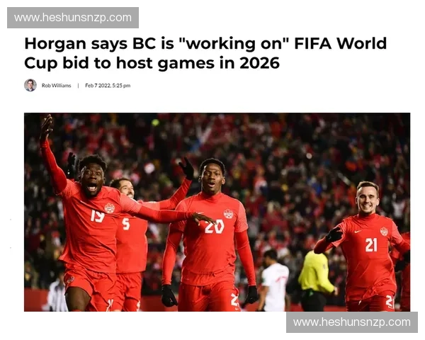 全面聚焦2026世界杯加拿大赛程与门票价格趋势深度解析报告